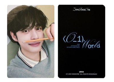 ZB1 2026SG YES24特典卡 地雄