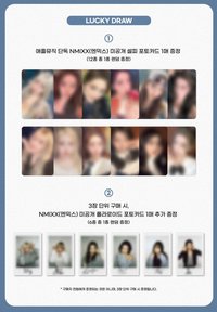 正規一 AM 2.0 幸運卡 自拍 聖誕小公主 拍立得