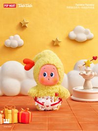 怦然心動系列 吊飾 見習愛神