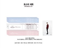 18’克拉島 海報 