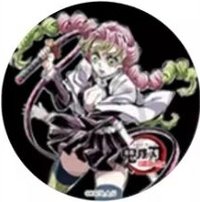 全集中展 幕間徽章（叁） 徽章 