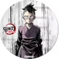 全集中展 幕間徽章（伍） 徽章 