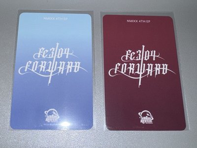 NMIXX🐼星河ab幸運卡 嫄 可直出