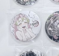 溫泉戀（綁3☆）