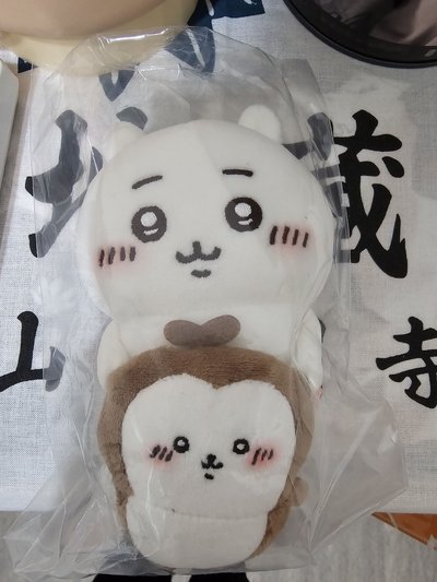 那孩子、吉伊電腦掛