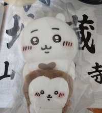 吉伊甲蟲電腦掛