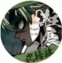 柱展 情緒 徽章 24