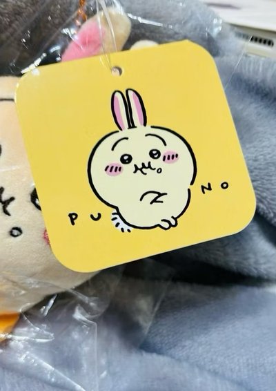 吉伊卡哇 氣噗噗系列 兔兔 烏薩奇