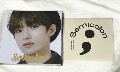 特別二 單封空專