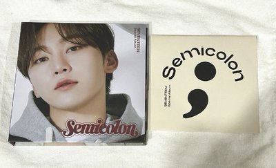 特別二 單封空專