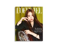 📸| L’OFFICIEL Singapore 2022年10月號