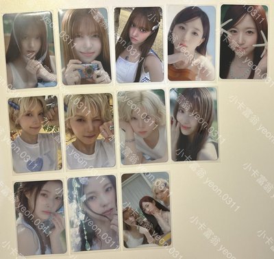 NMIXX 現貨 1ST FAN MEETING NSWER VACATION 隨機卡 小卡