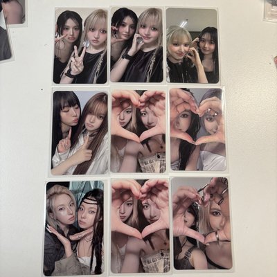 阿拉蕾嫄（有綁卡）