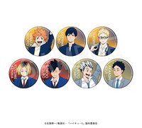 東急!!x排球少年!!特別合作 閃徽