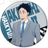 東急!!x排球少年!!特別合作 徽章 