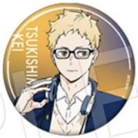 東急!!x排球少年!!特別合作 徽章 