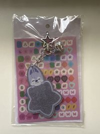 北京限定鑰匙圈