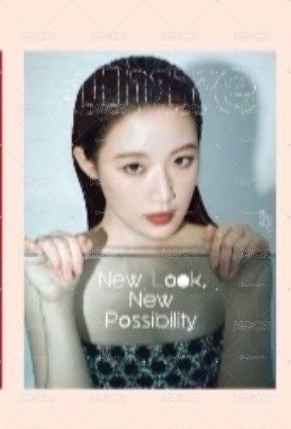 舒華Allure雜誌