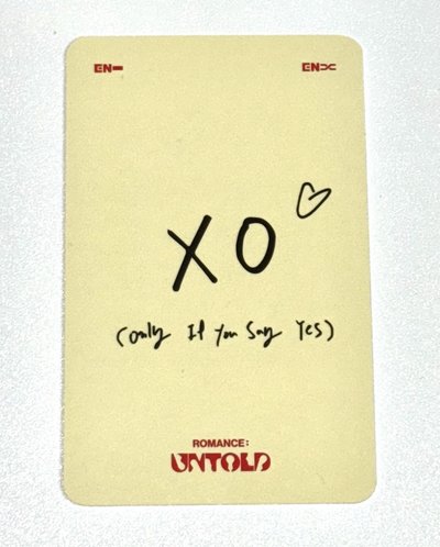 善禹音銀XO打歌卡