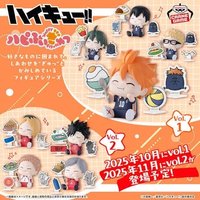 萬代 幸福大爆發公仔