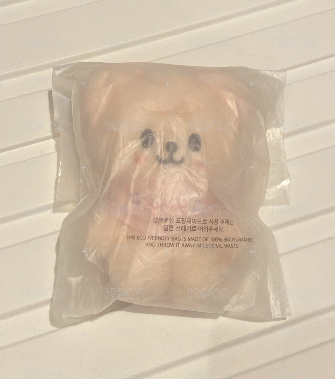 口水巾玟 直出不綁