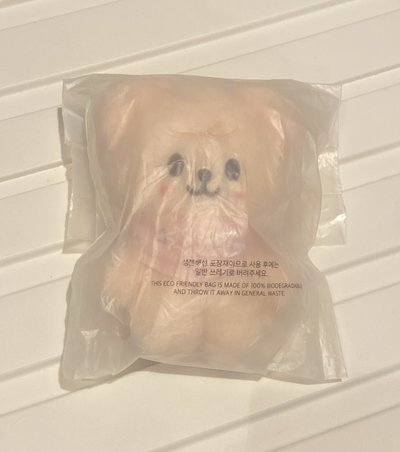 口水巾玟 直出不綁