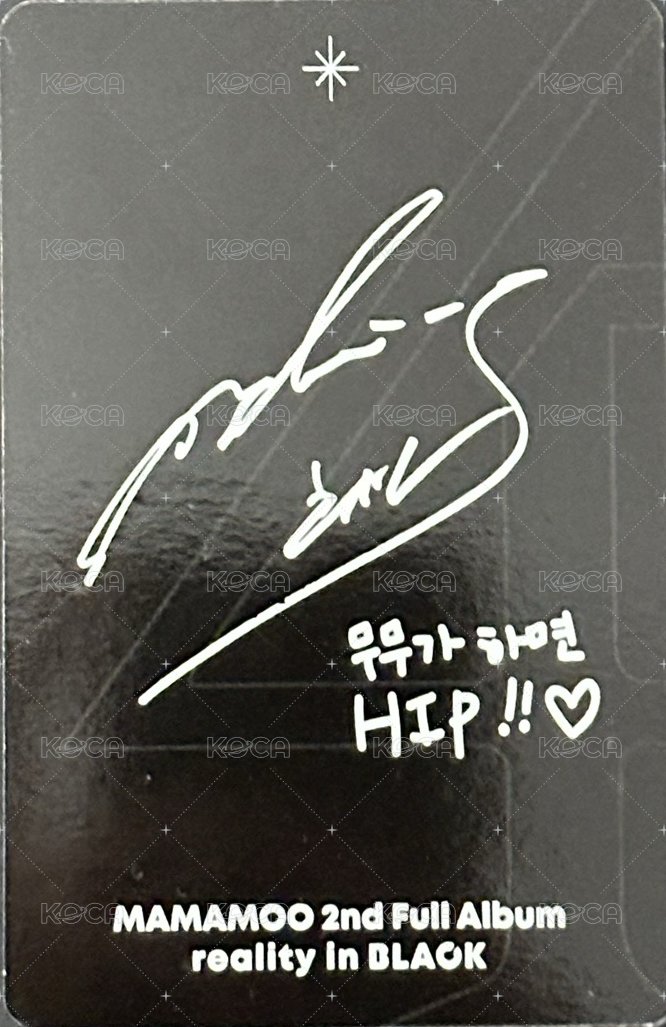 reality in BLACK 專輯卡  背面