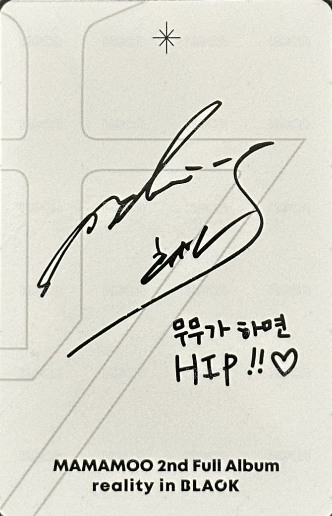 reality in BLACK 專輯卡  背面