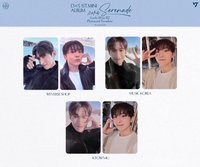 𝐃x𝐒 ‘소야곡’ 線下LD2.0(wvs/mk/k4)