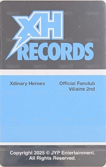 二期會員 會員禮卡 藍版 背面