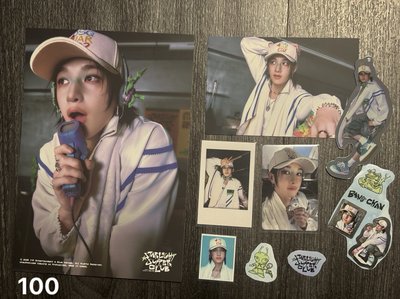 stray kids 2025、2026年曆組