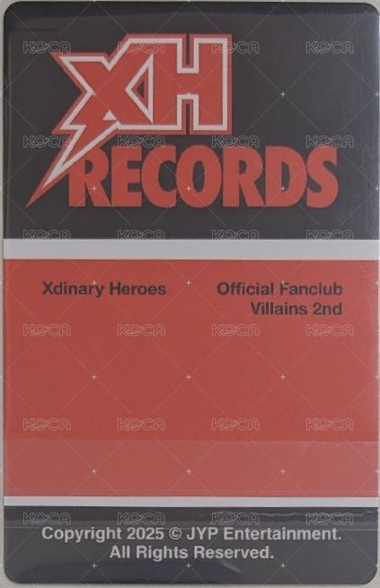 二期會員 會員禮卡 紅版 背面