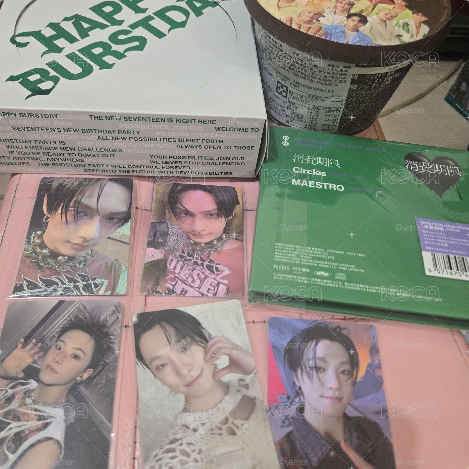 svt happy burstday BR榮特典+消費期限空專
