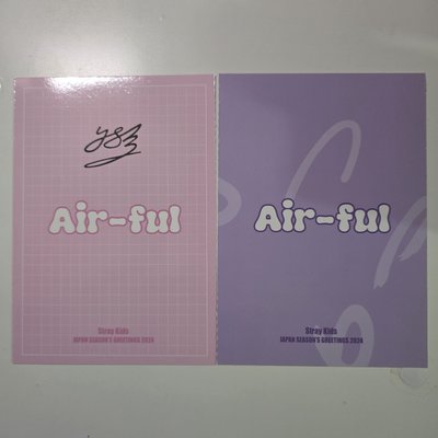 Stray Kids Air Ful 日本年曆紙卡周邊商品🐥Felix 菲菲 (共6項)
