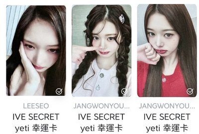 液體貓幸運卡 無中間員