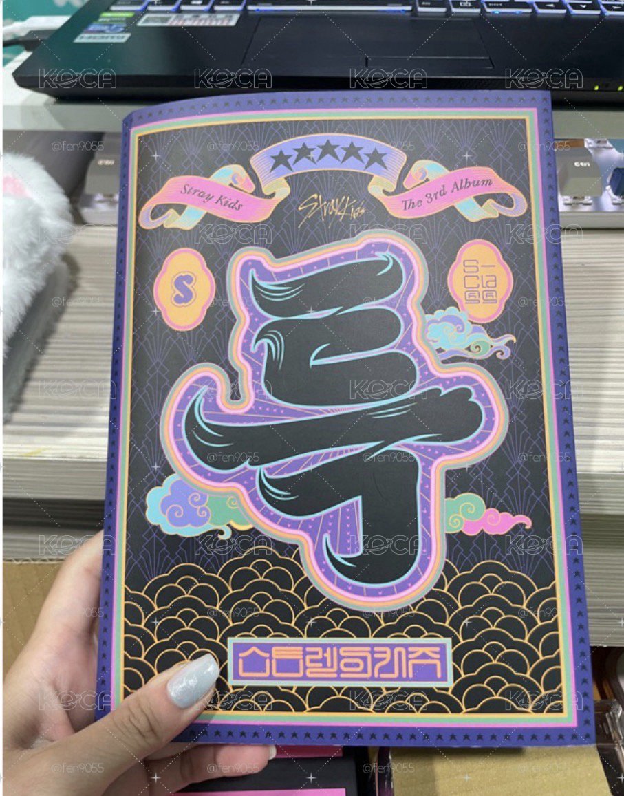 五星專輯限量版