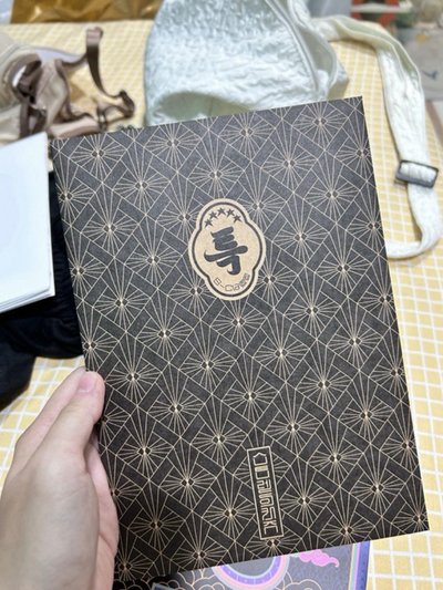 五星專輯限量版