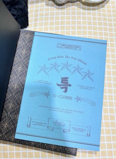 五星專輯限量版