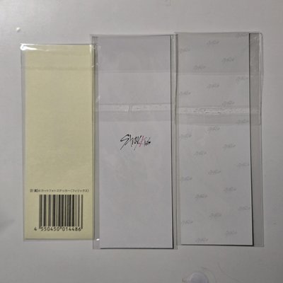 Stray Kids 官方周邊 人生四格卡(貼)