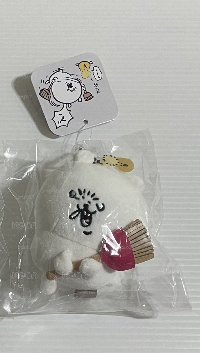 自嘲熊 花粉熊 娃娃 吊飾
