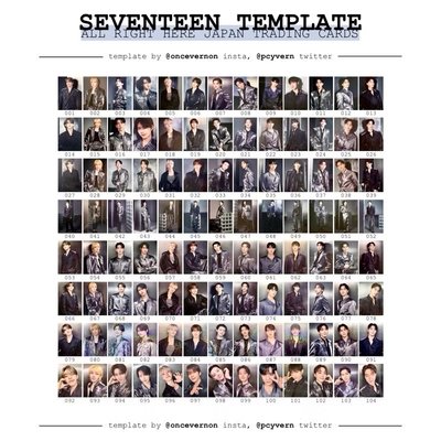 Right Here in Japan 日巡卡包卡