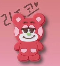 RIIZE X crocs 鞋扣 