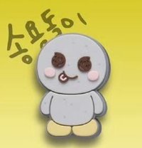 RIIZE X crocs 鞋扣 