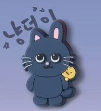 RIIZE X crocs 鞋扣 