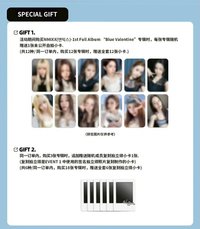 正規一 數星星 1.0 幸運卡 自拍+復刻拍立得