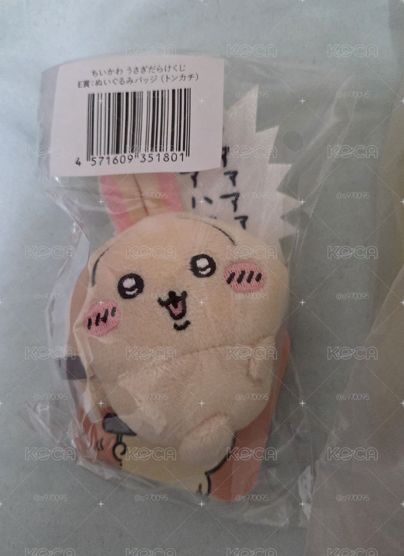 吉伊卡哇 ちいかわ　一番賞 槌子兔