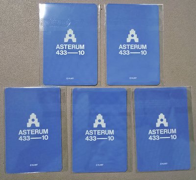 433-10十咖啡入場卡PLBBUU版