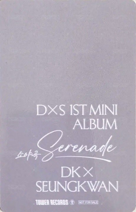 𝐃x𝐒 ‘소야곡’ 塔店 特典卡  背面