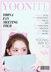 2024 YOONA FAN MEETING TOUR : YOONITE