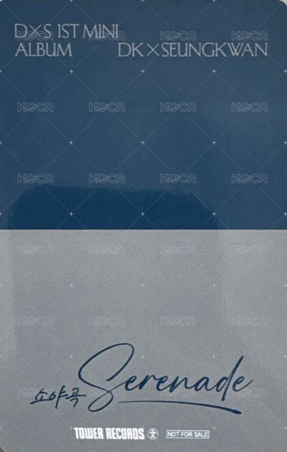 𝐃x𝐒 ‘소야곡’ 塔店 COMPACT Ver. 特典卡  背面